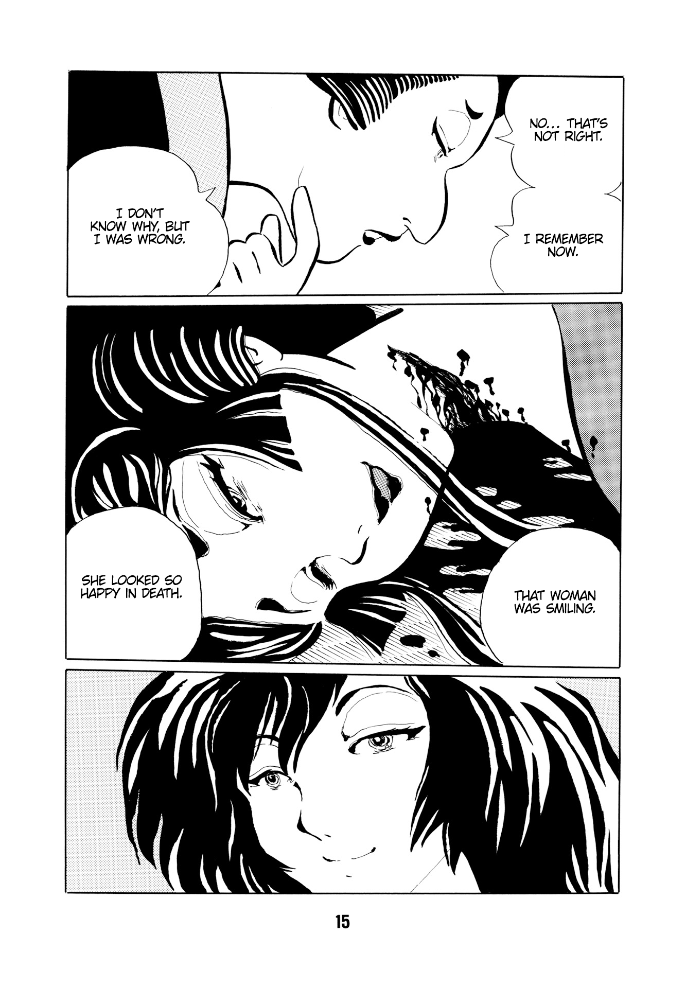 Mugen Shinshi: Ouma-hen Bloody Lover's Suicide 第18页
