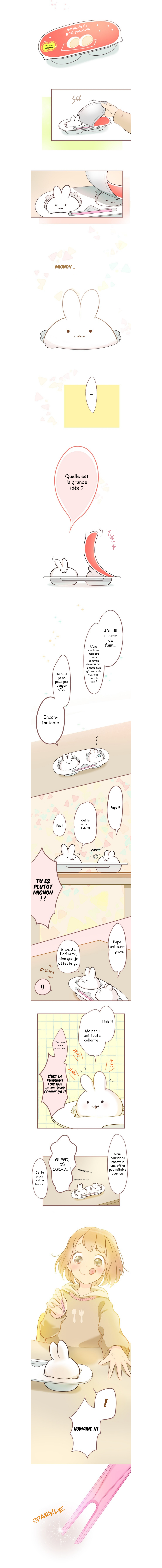 Let Me Eat You Ch. 1 第2页