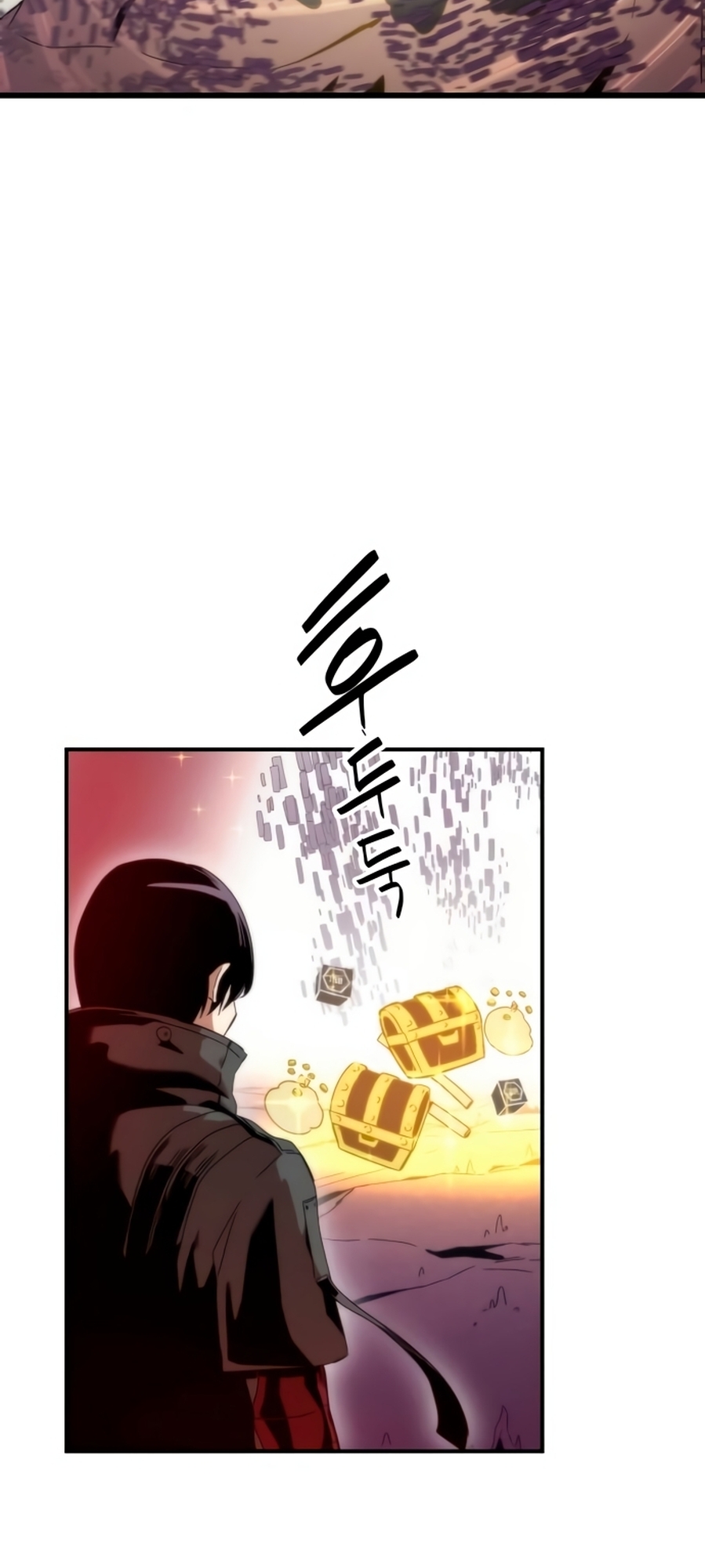 Choegang Bukae Ch. 1 第142页