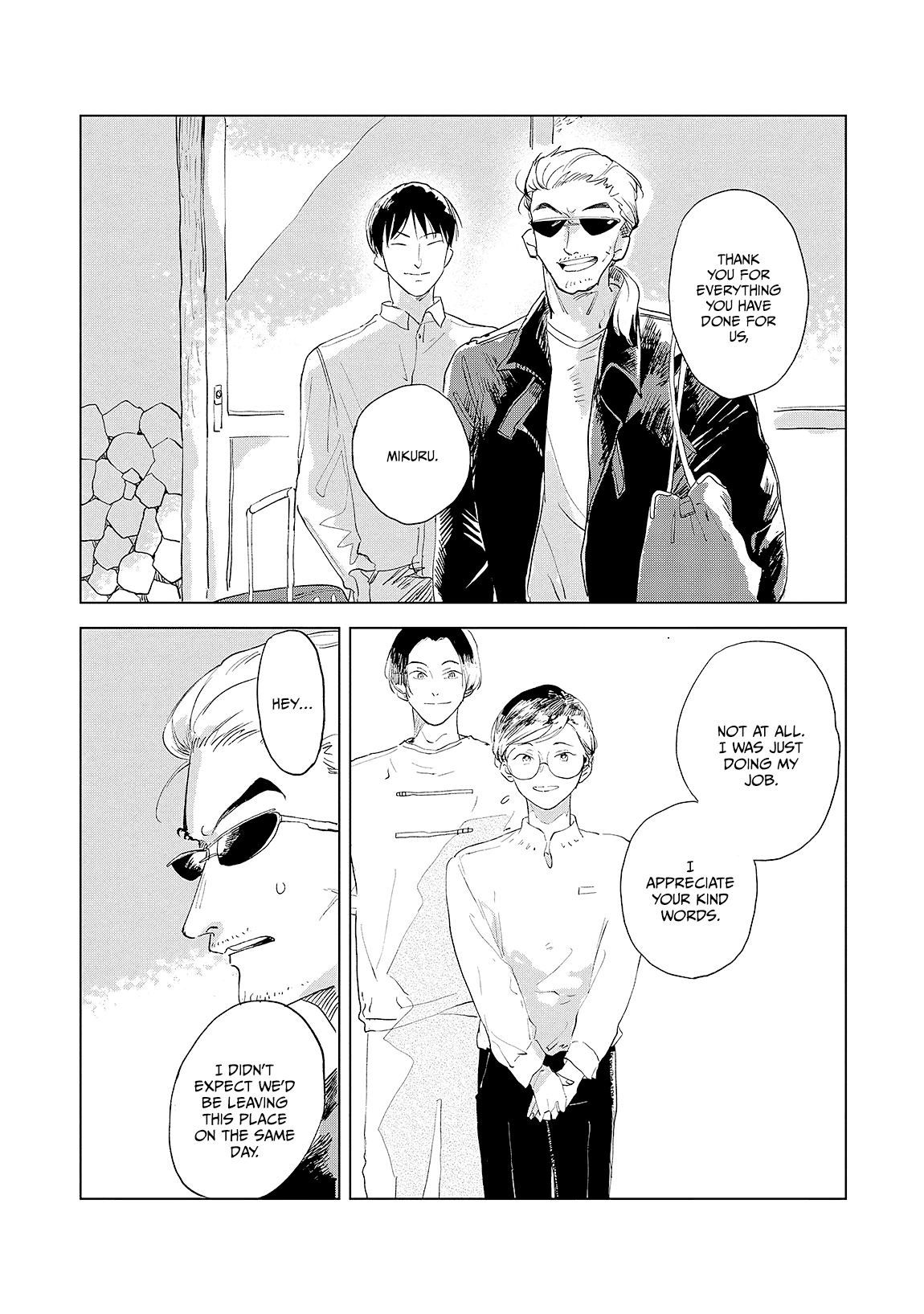 My Tearful Landlord, Mikuru Vol. 1 Ch. 5 第33页