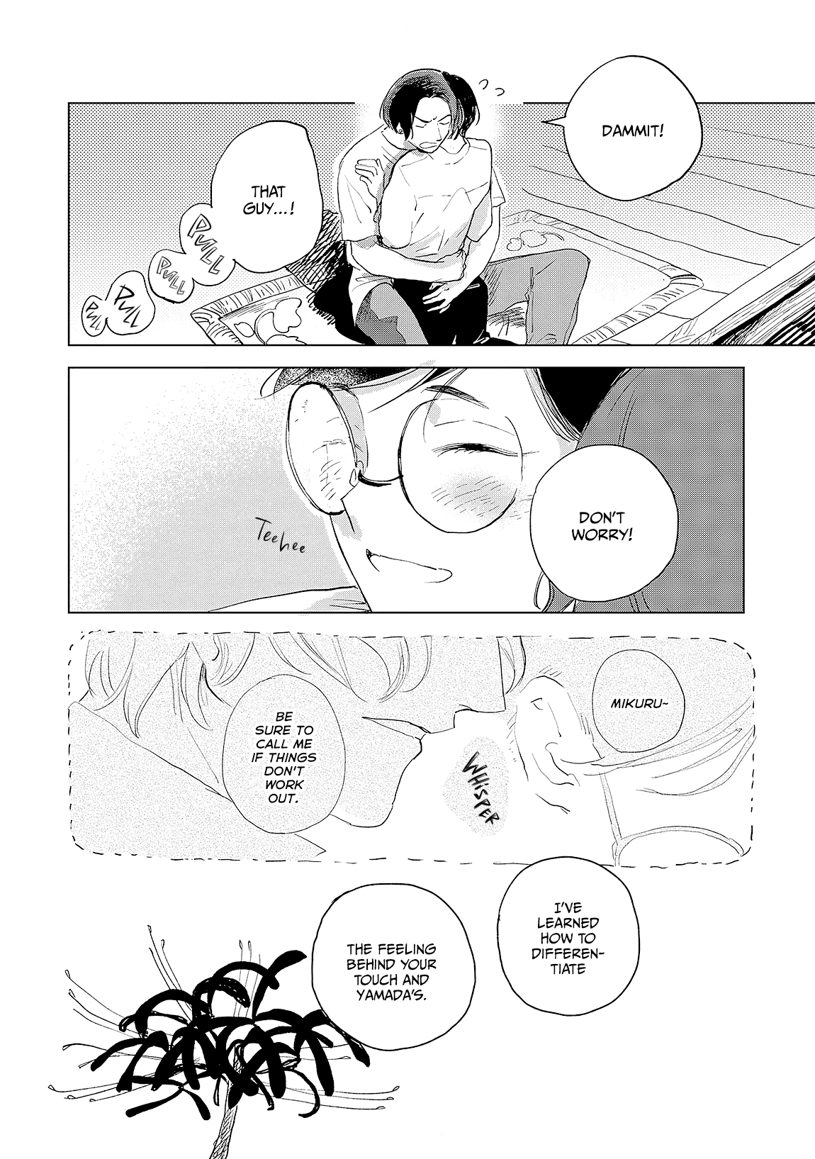 My Tearful Landlord, Mikuru Vol. 1 Ch. 5 第37页