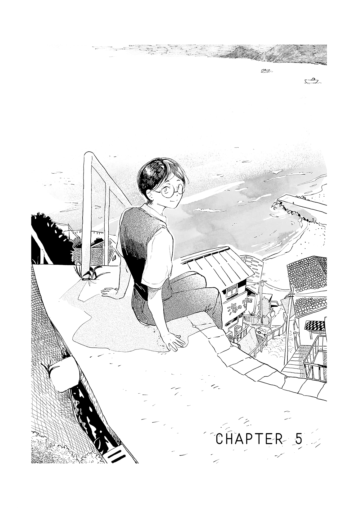 My Tearful Landlord, Mikuru Vol. 1 Ch. 5 第5页