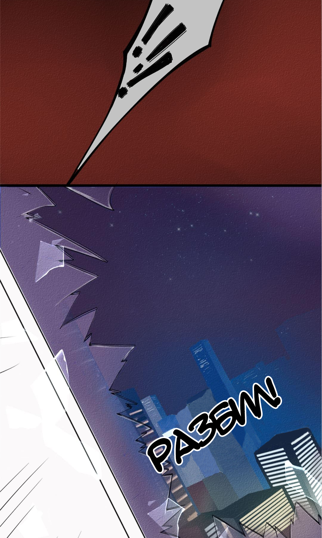 Long Live My Dear Prince Con Vol. 1 Ch. 1 第23页
