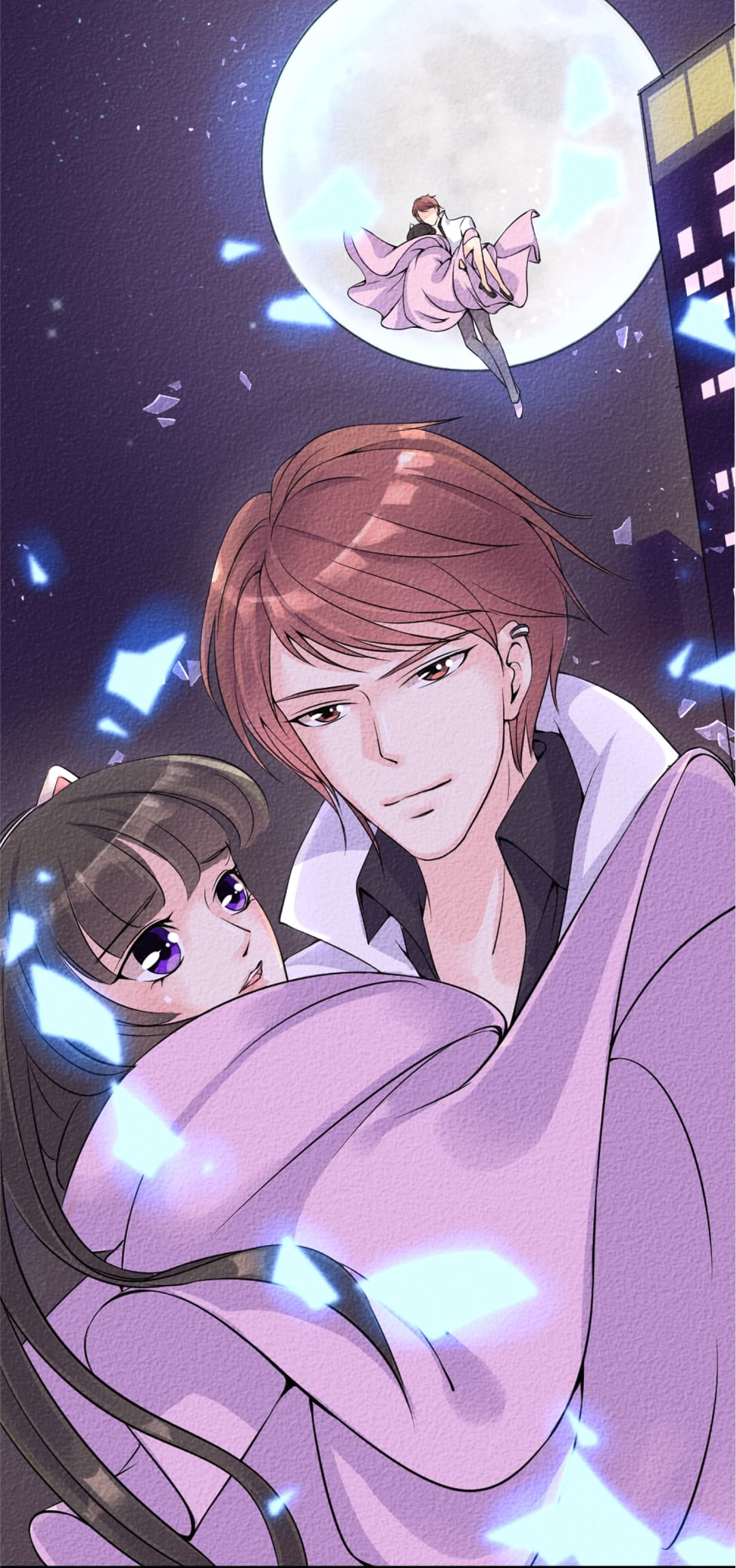 Long Live My Dear Prince Con Vol. 1 Ch. 1 第32页