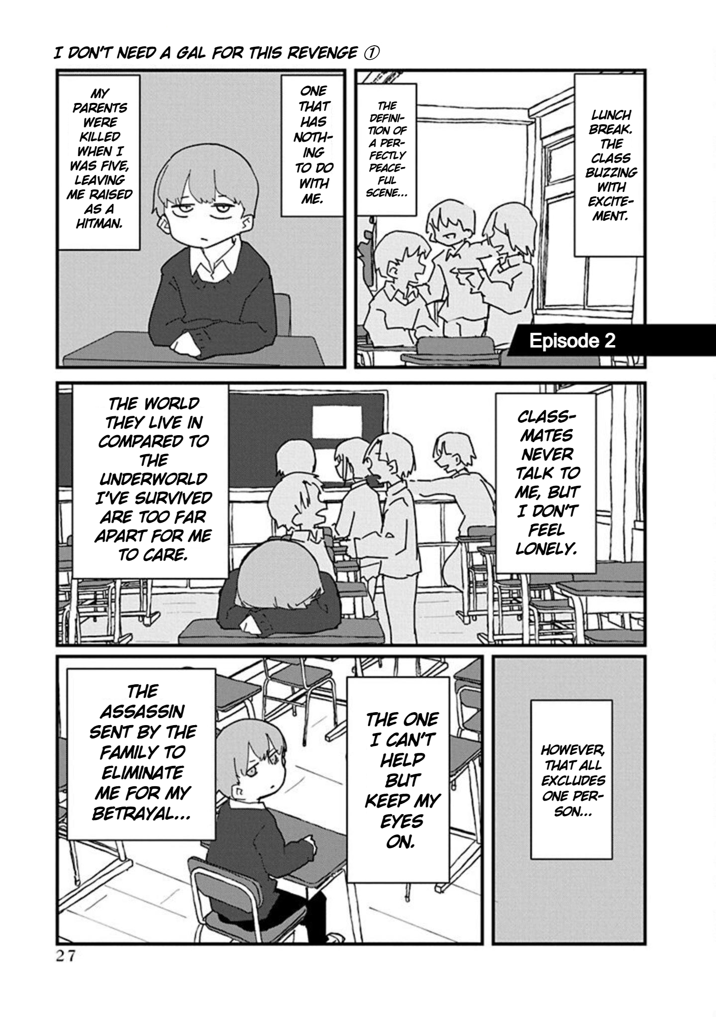 Kono Fukushuu ni Gyaru wa Iranai Vol. 1 Ch. 2 第1页