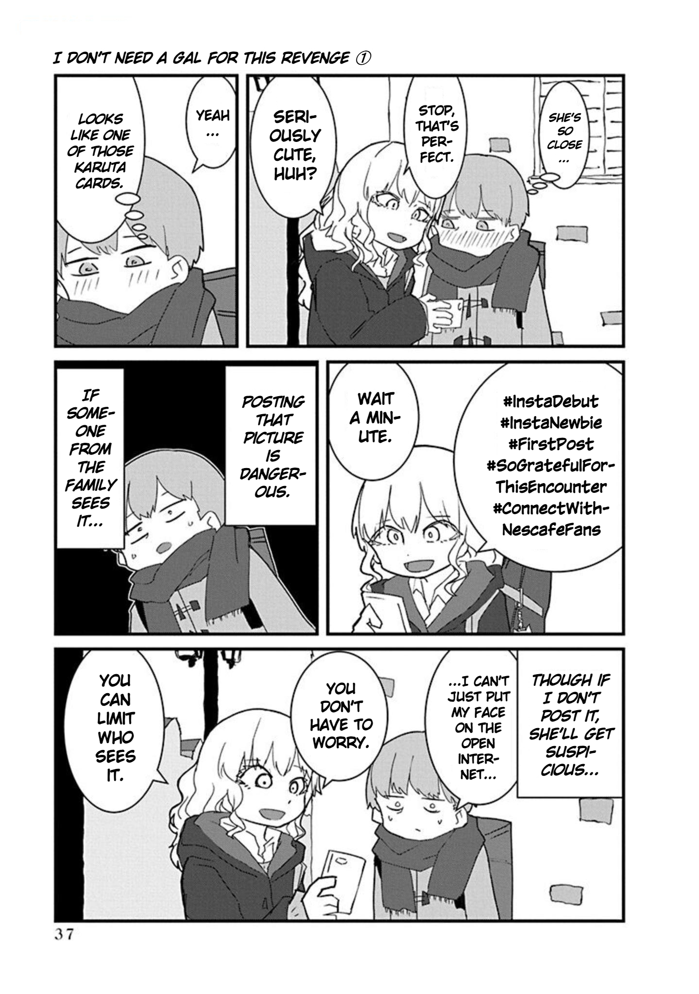 Kono Fukushuu ni Gyaru wa Iranai Vol. 1 Ch. 2 第11页