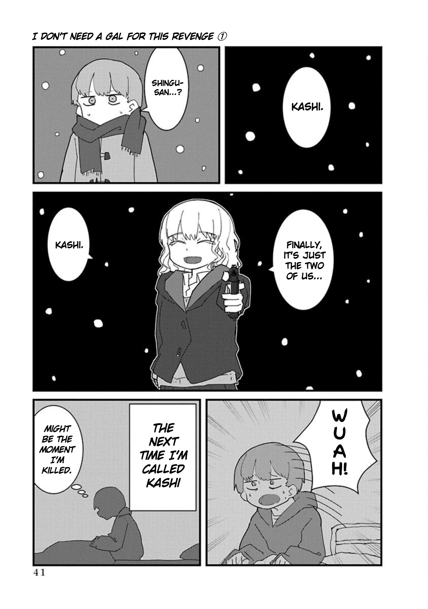 Kono Fukushuu ni Gyaru wa Iranai Vol. 1 Ch. 2 第15页