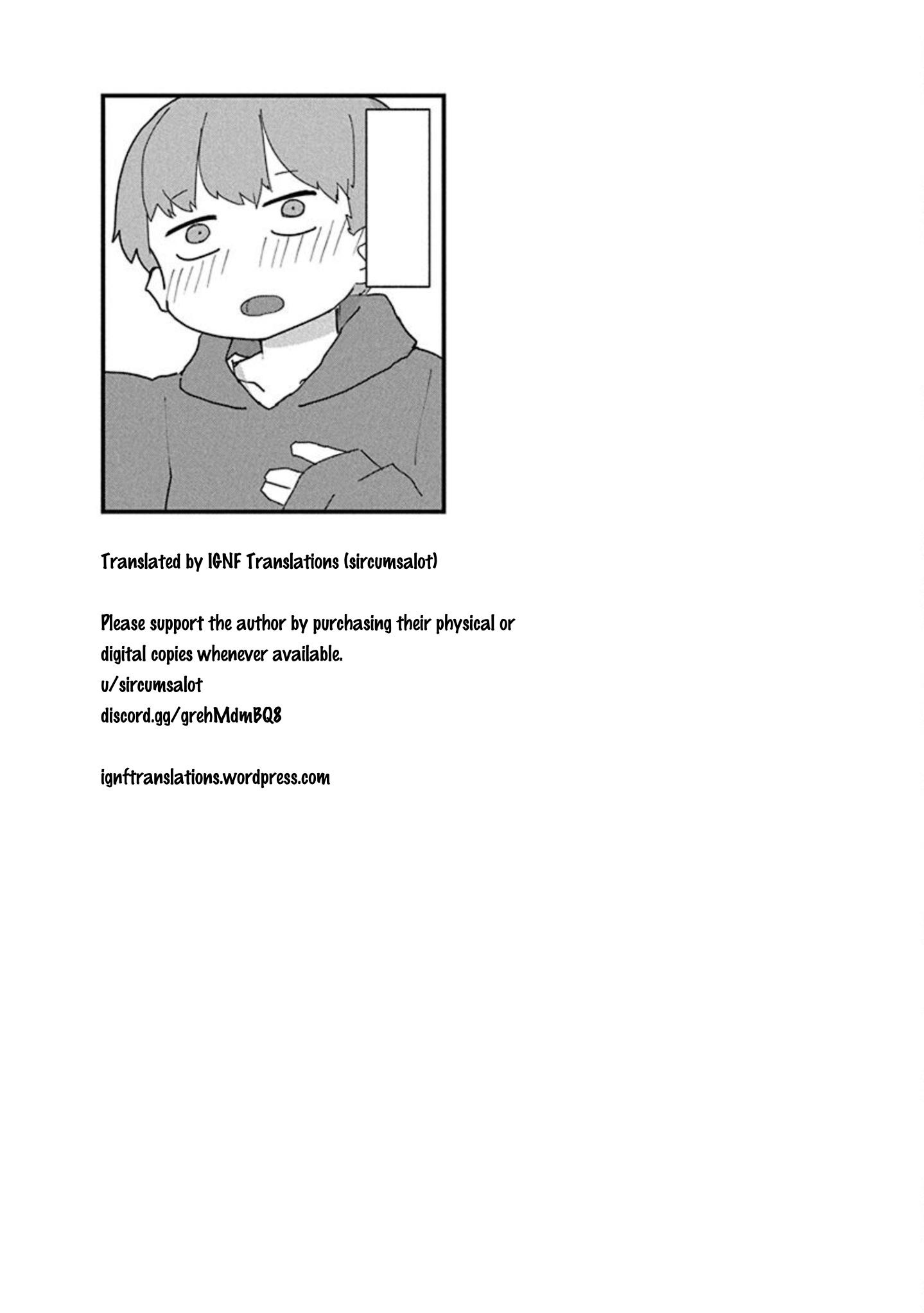 Kono Fukushuu ni Gyaru wa Iranai Vol. 1 Ch. 2 第16页