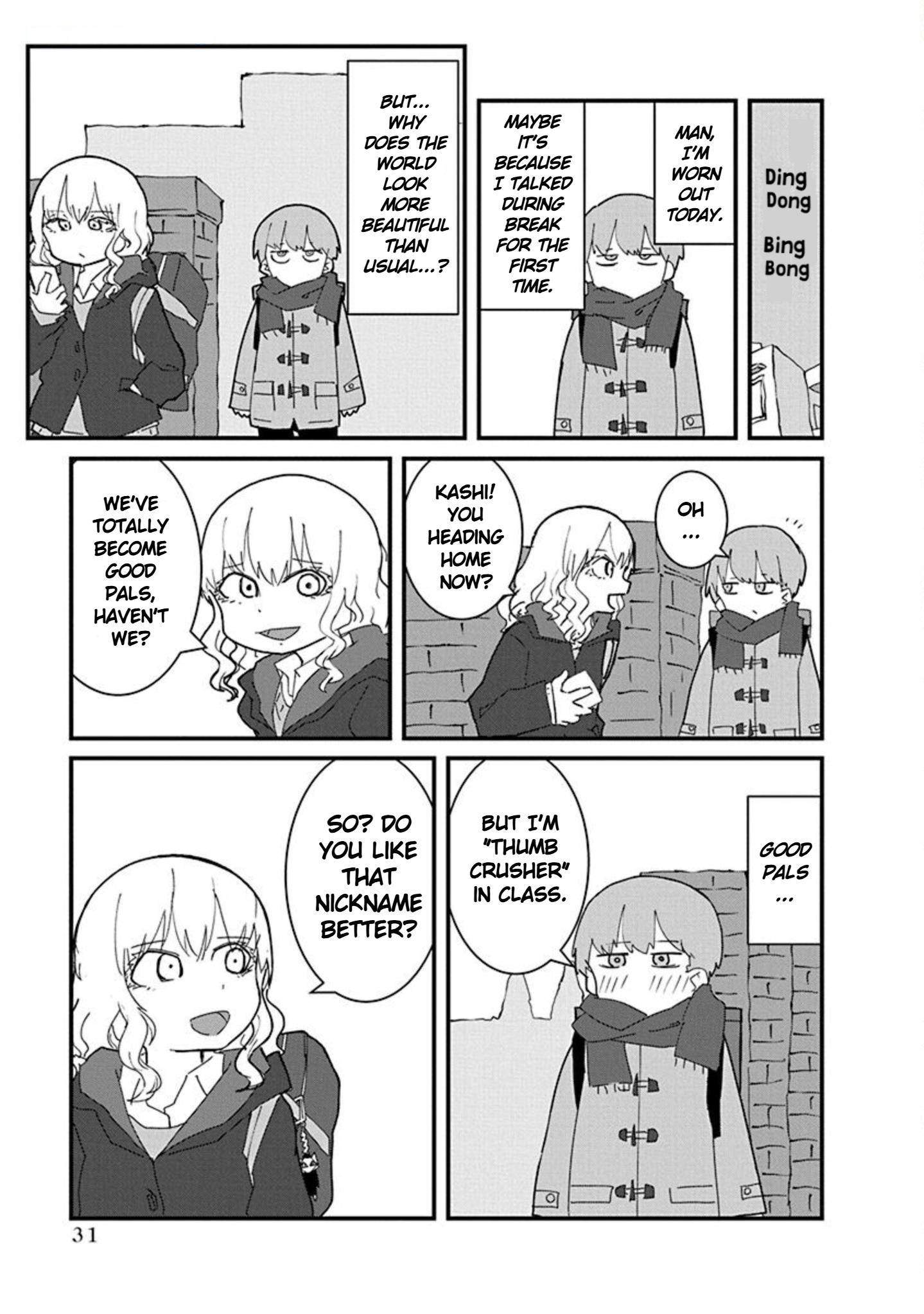 Kono Fukushuu ni Gyaru wa Iranai Vol. 1 Ch. 2 第5页