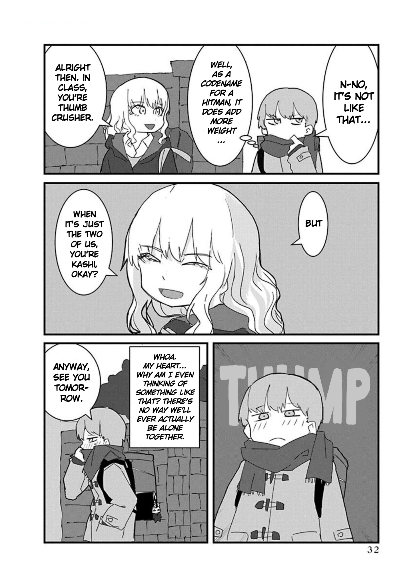 Kono Fukushuu ni Gyaru wa Iranai Vol. 1 Ch. 2 第6页