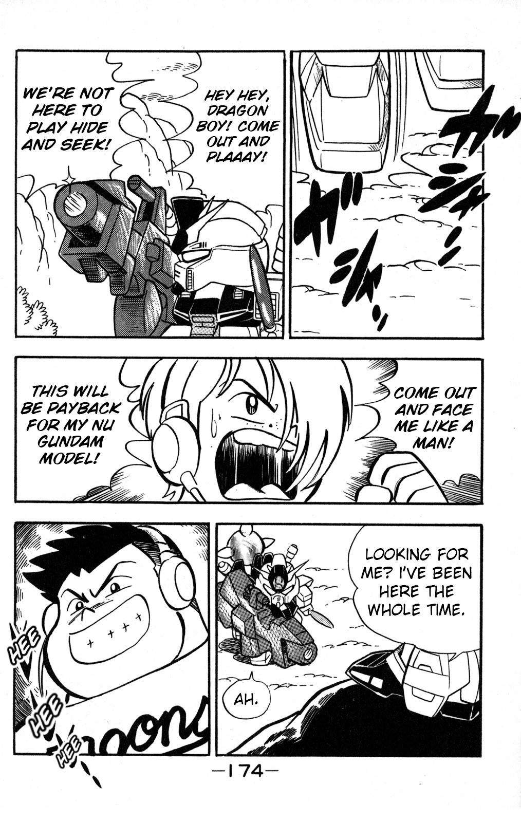 Hyper Warrior Gundam Boy Dragon Gundam's Challenge 第14页