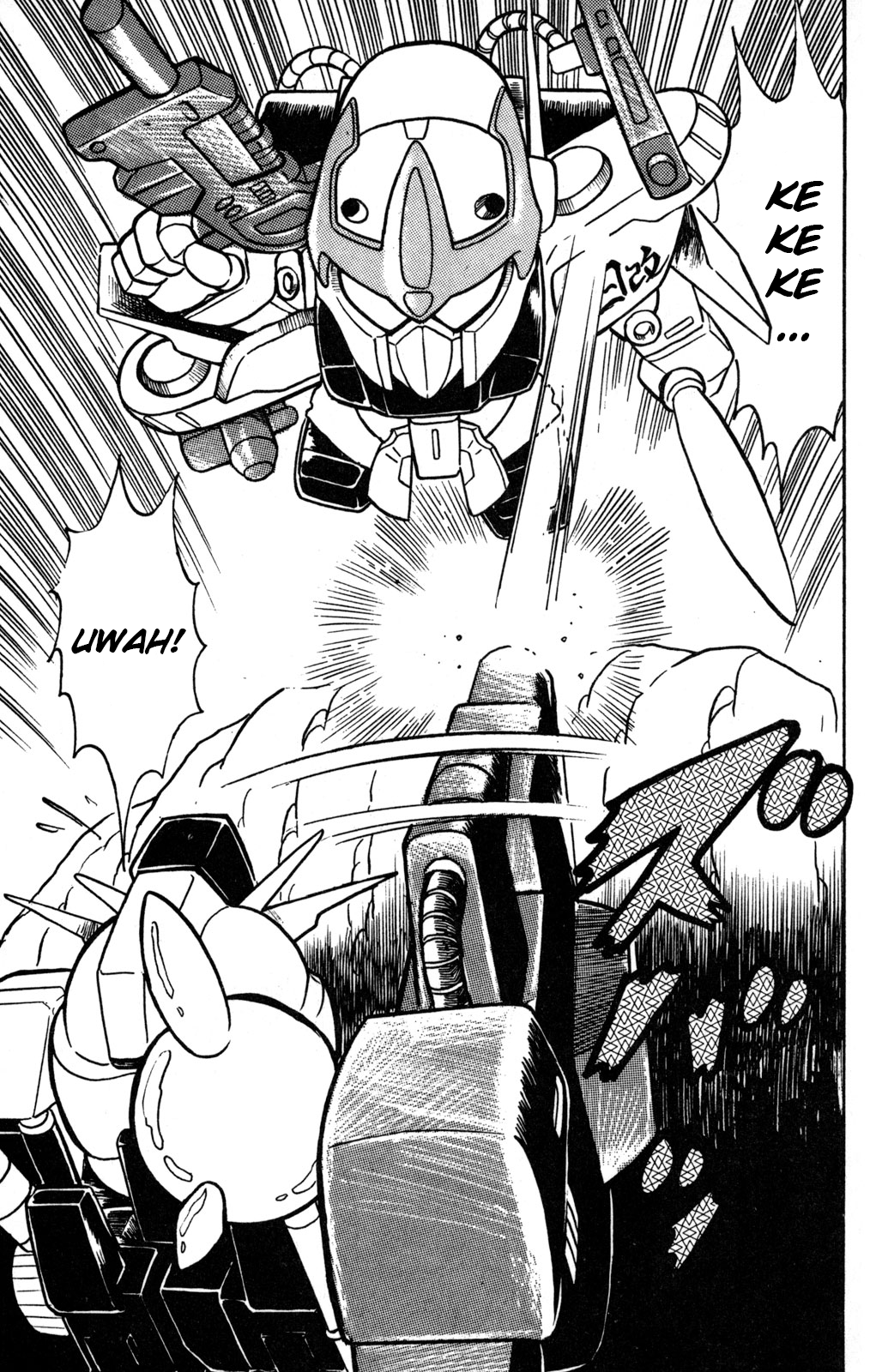 Hyper Warrior Gundam Boy Dragon Gundam's Challenge 第15页