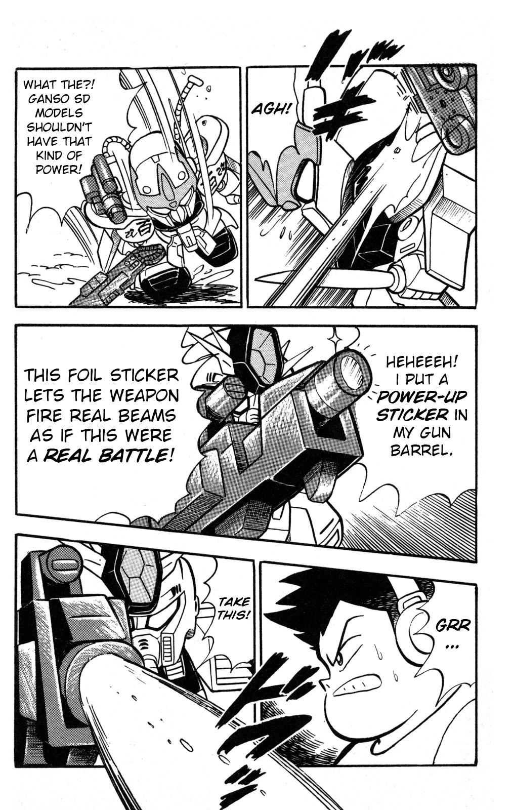 Hyper Warrior Gundam Boy Dragon Gundam's Challenge 第16页
