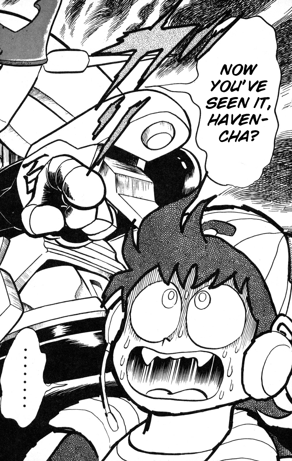 Hyper Warrior Gundam Boy Dragon Gundam's Challenge 第20页