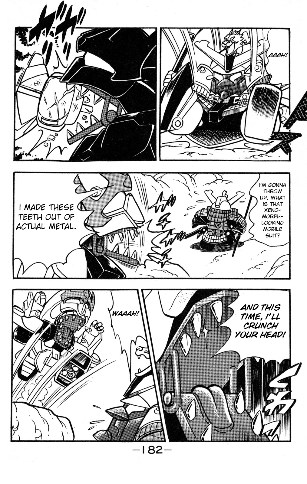Hyper Warrior Gundam Boy Dragon Gundam's Challenge 第22页