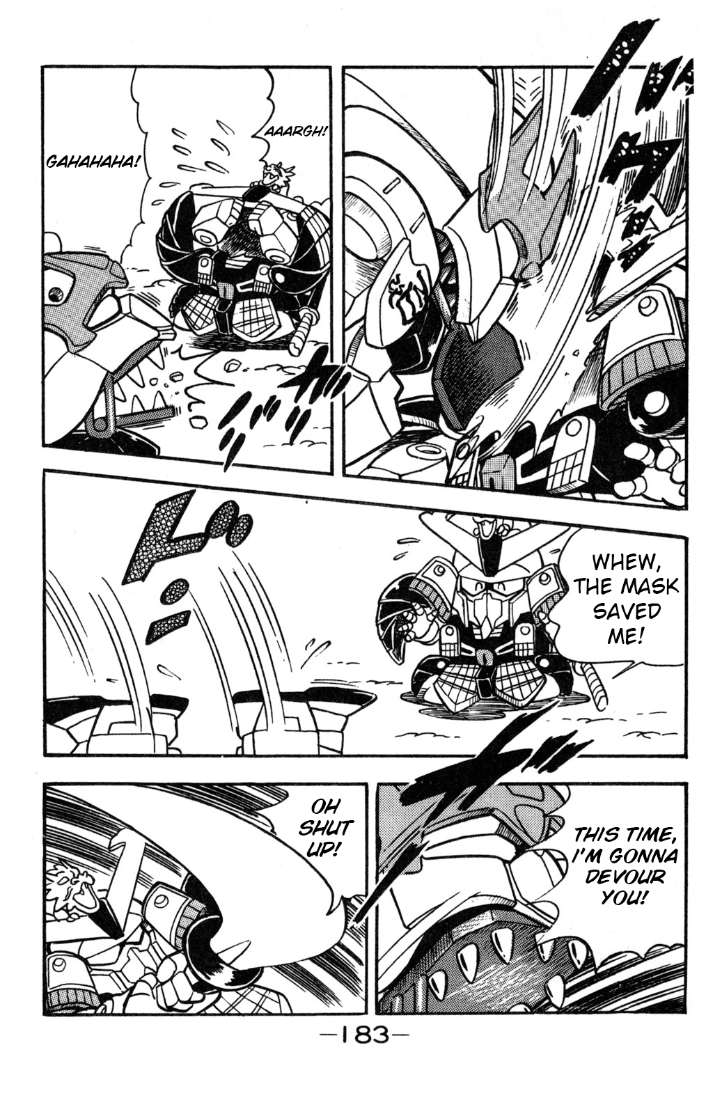 Hyper Warrior Gundam Boy Dragon Gundam's Challenge 第23页