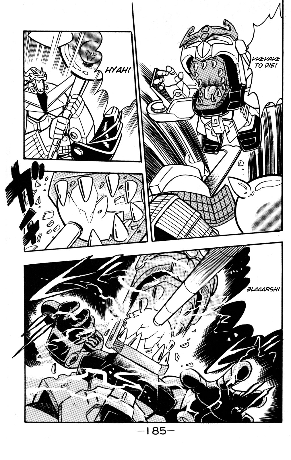 Hyper Warrior Gundam Boy Dragon Gundam's Challenge 第25页