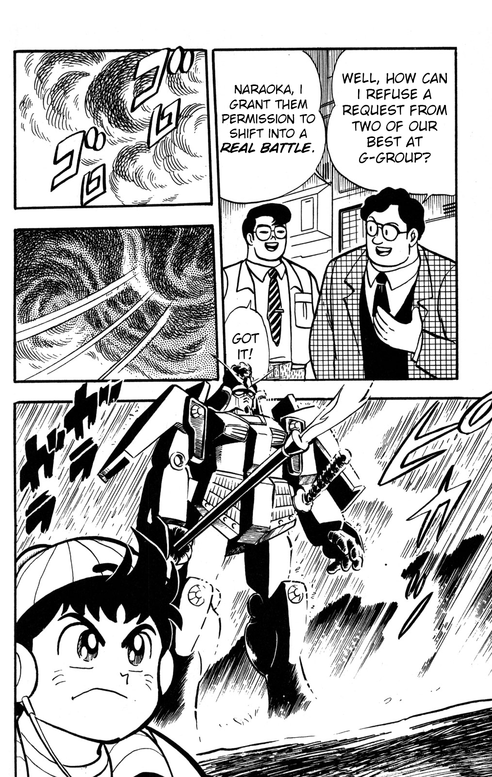 Hyper Warrior Gundam Boy Dragon Gundam's Challenge 第28页