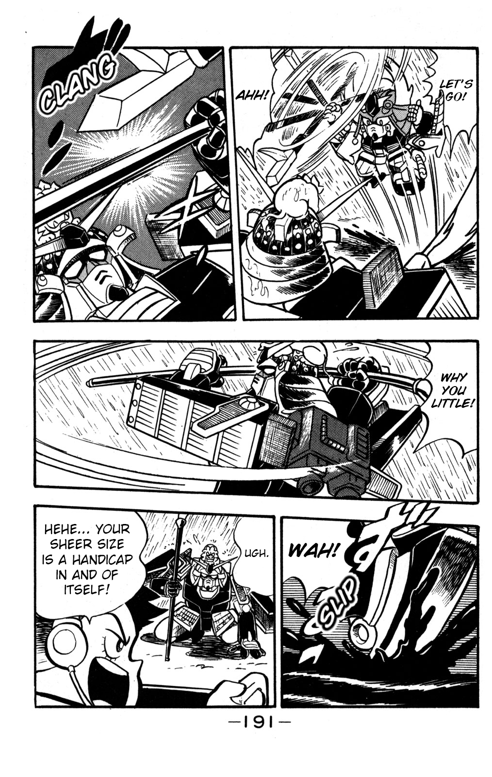 Hyper Warrior Gundam Boy Dragon Gundam's Challenge 第31页