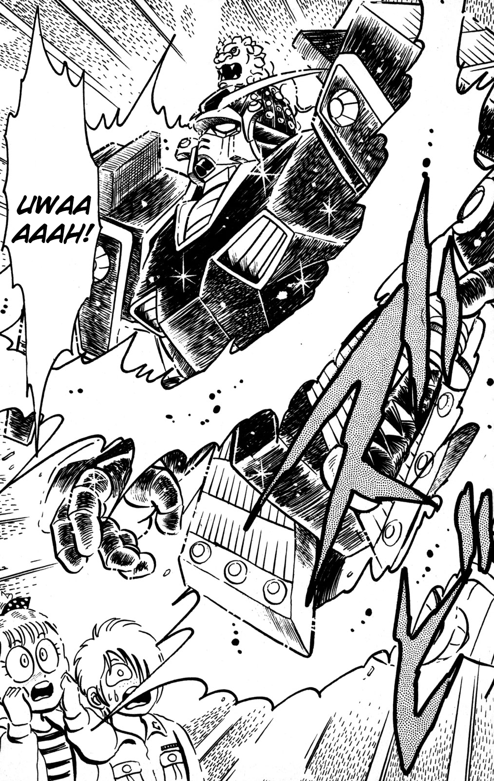 Hyper Warrior Gundam Boy Dragon Gundam's Challenge 第35页