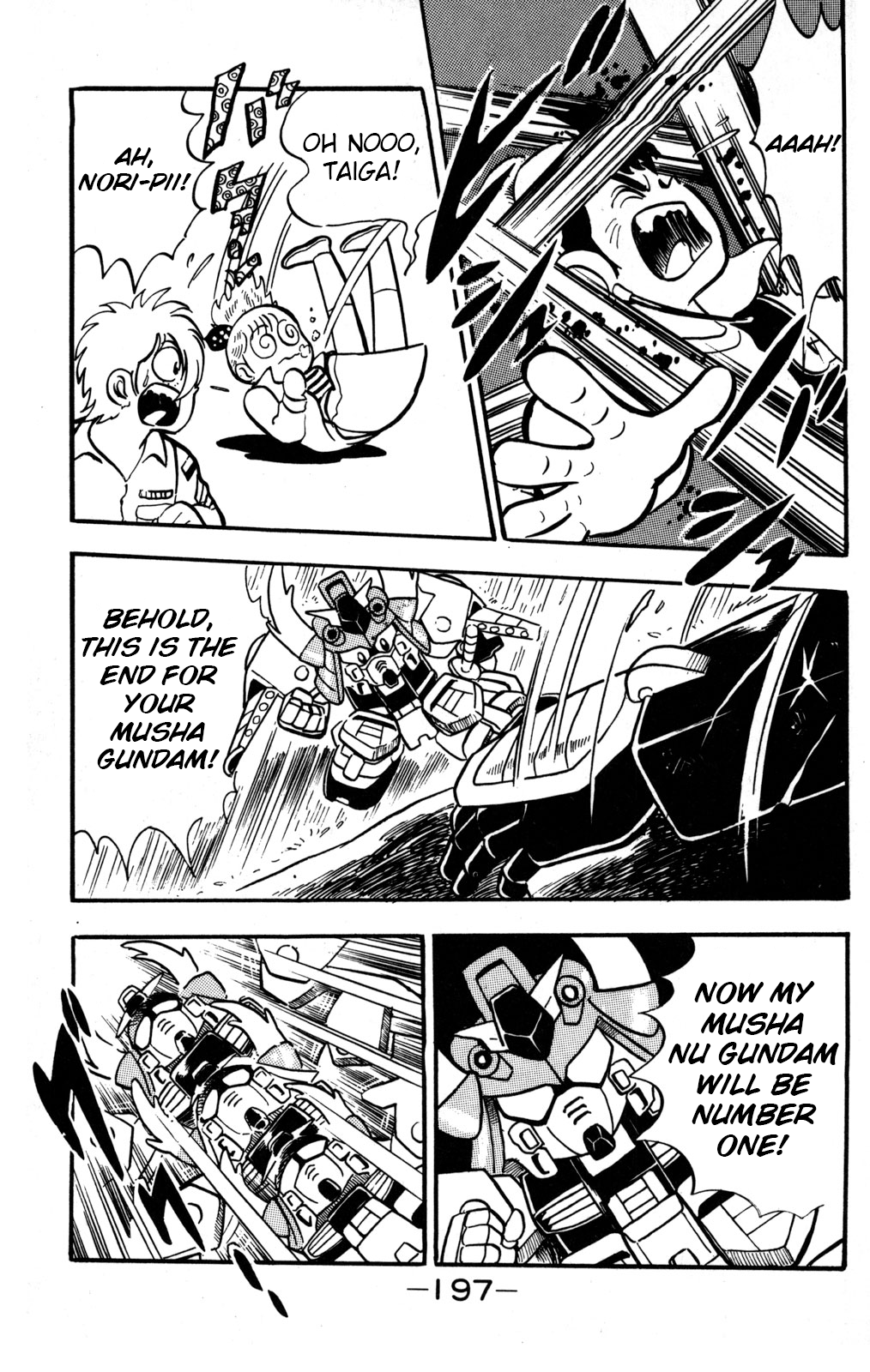 Hyper Warrior Gundam Boy Dragon Gundam's Challenge 第37页