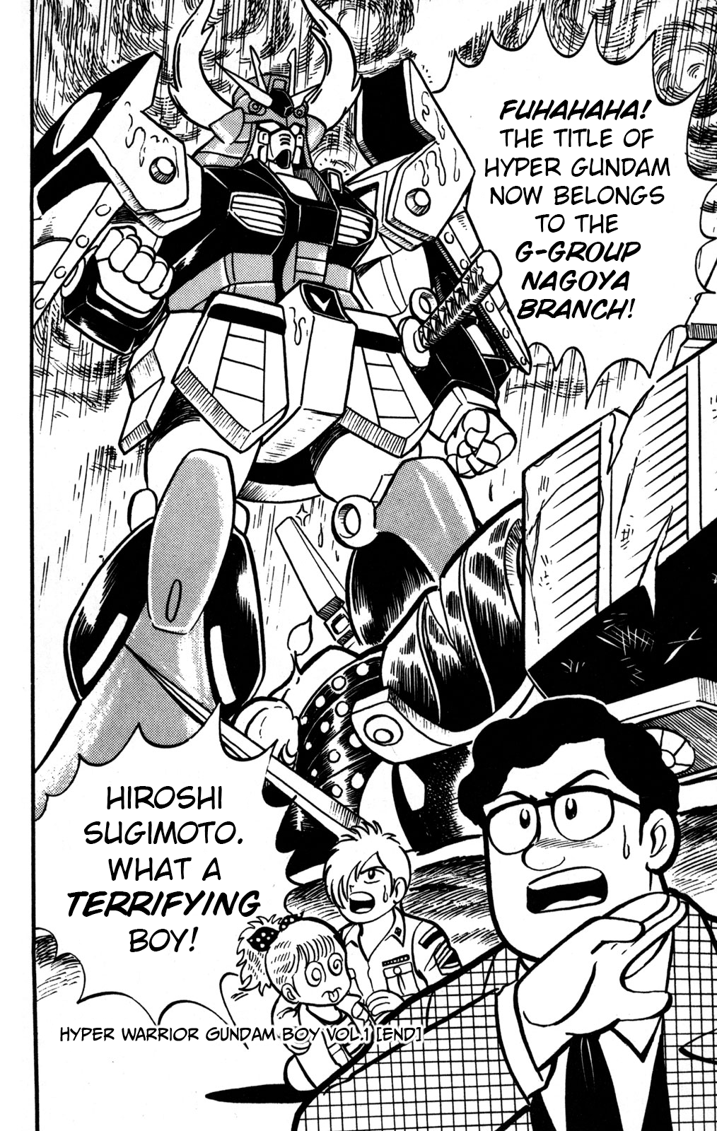 Hyper Warrior Gundam Boy Dragon Gundam's Challenge 第38页