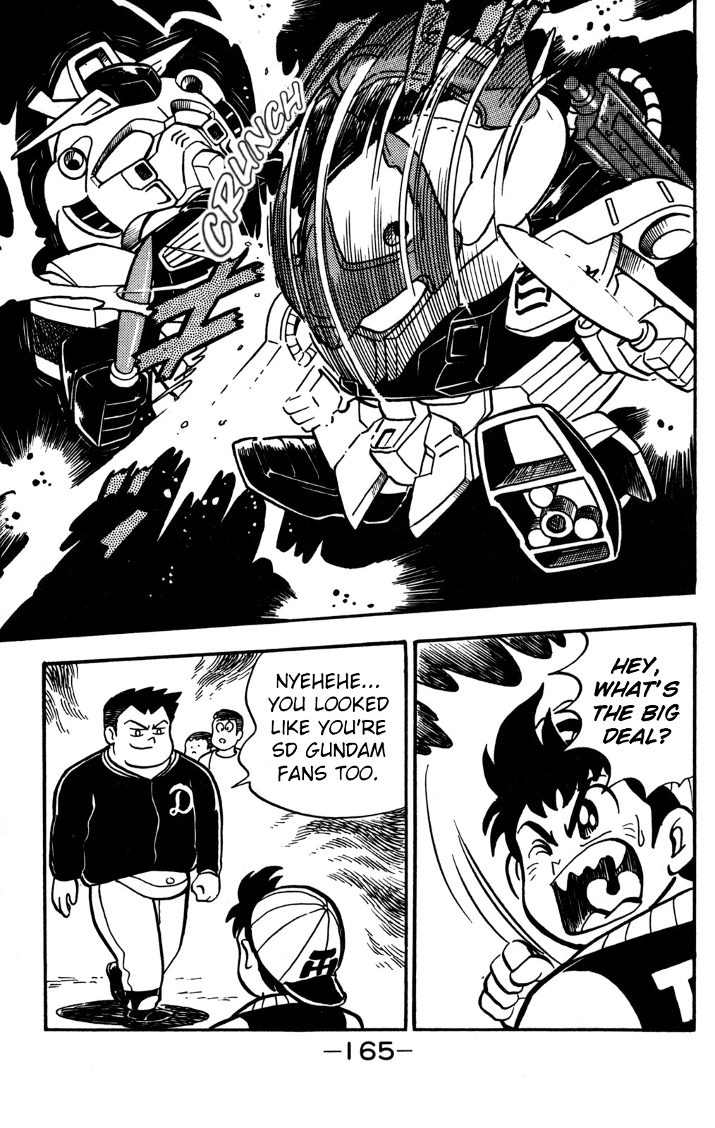 Hyper Warrior Gundam Boy Dragon Gundam's Challenge 第5页