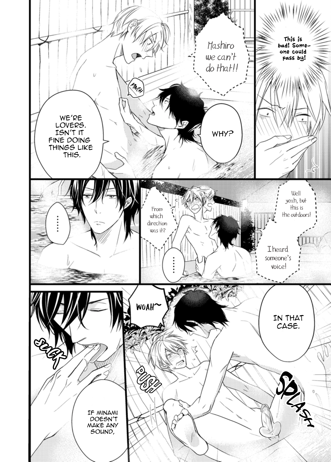 Doutei-sama no Omou ga Mama Vol. 1 Ch. 6 第12页