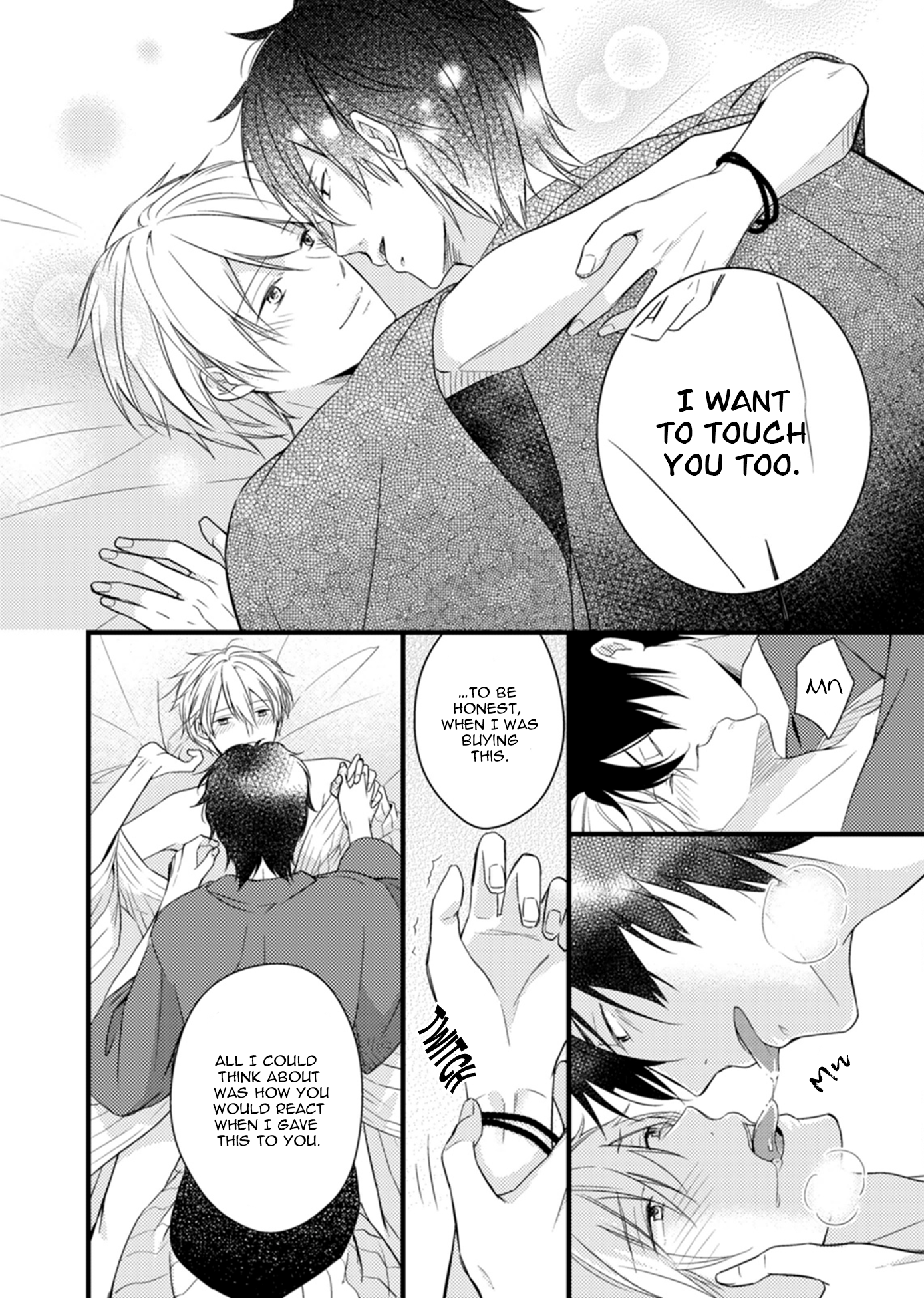 Doutei-sama no Omou ga Mama Vol. 1 Ch. 6 第21页