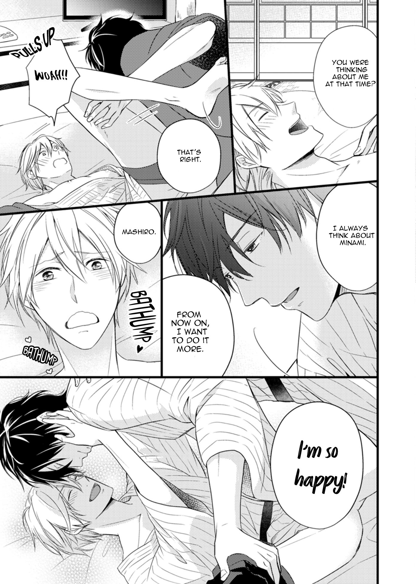 Doutei-sama no Omou ga Mama Vol. 1 Ch. 6 第22页