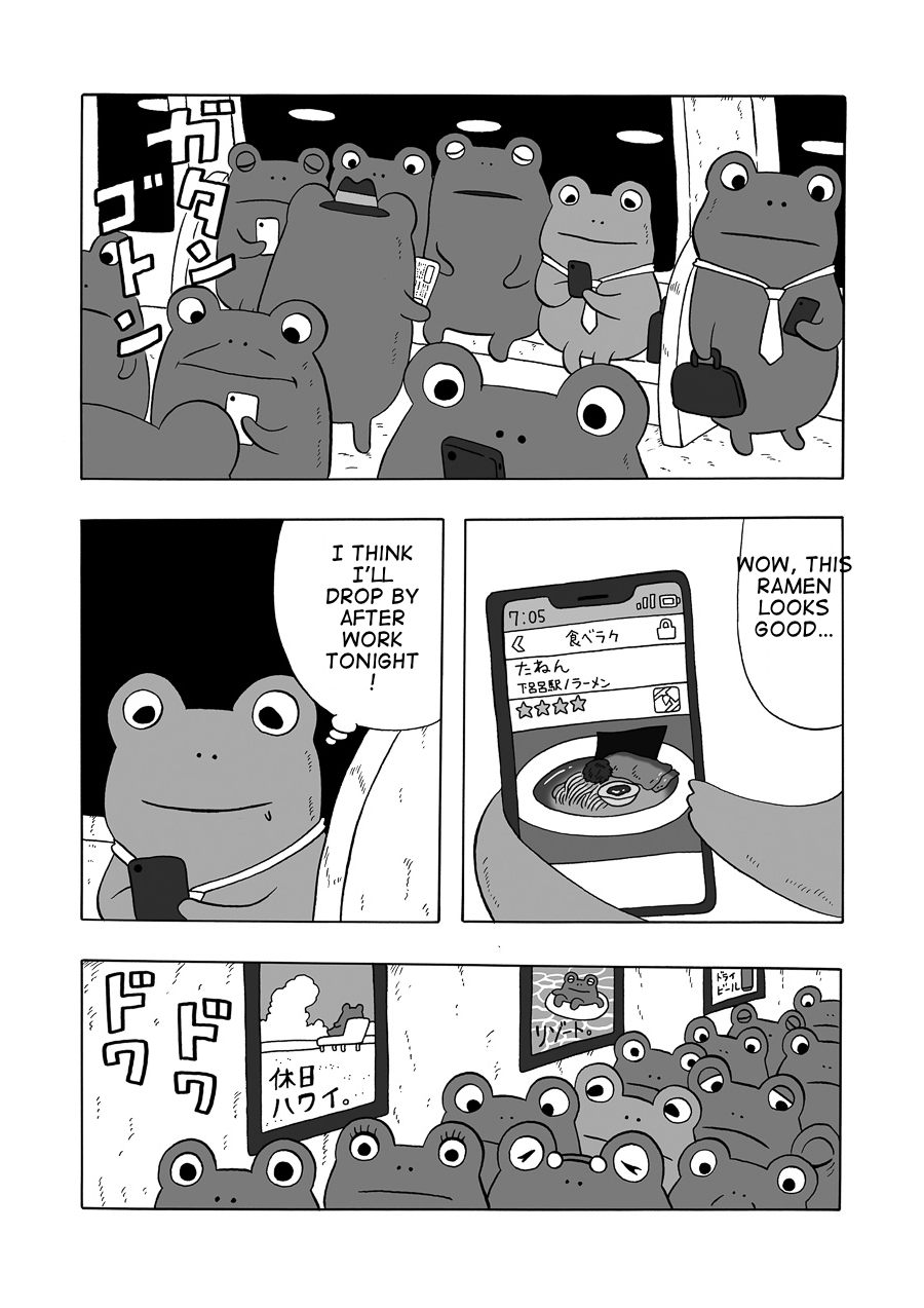 A Frog's Life ~Receding Ramen~ 第1页
