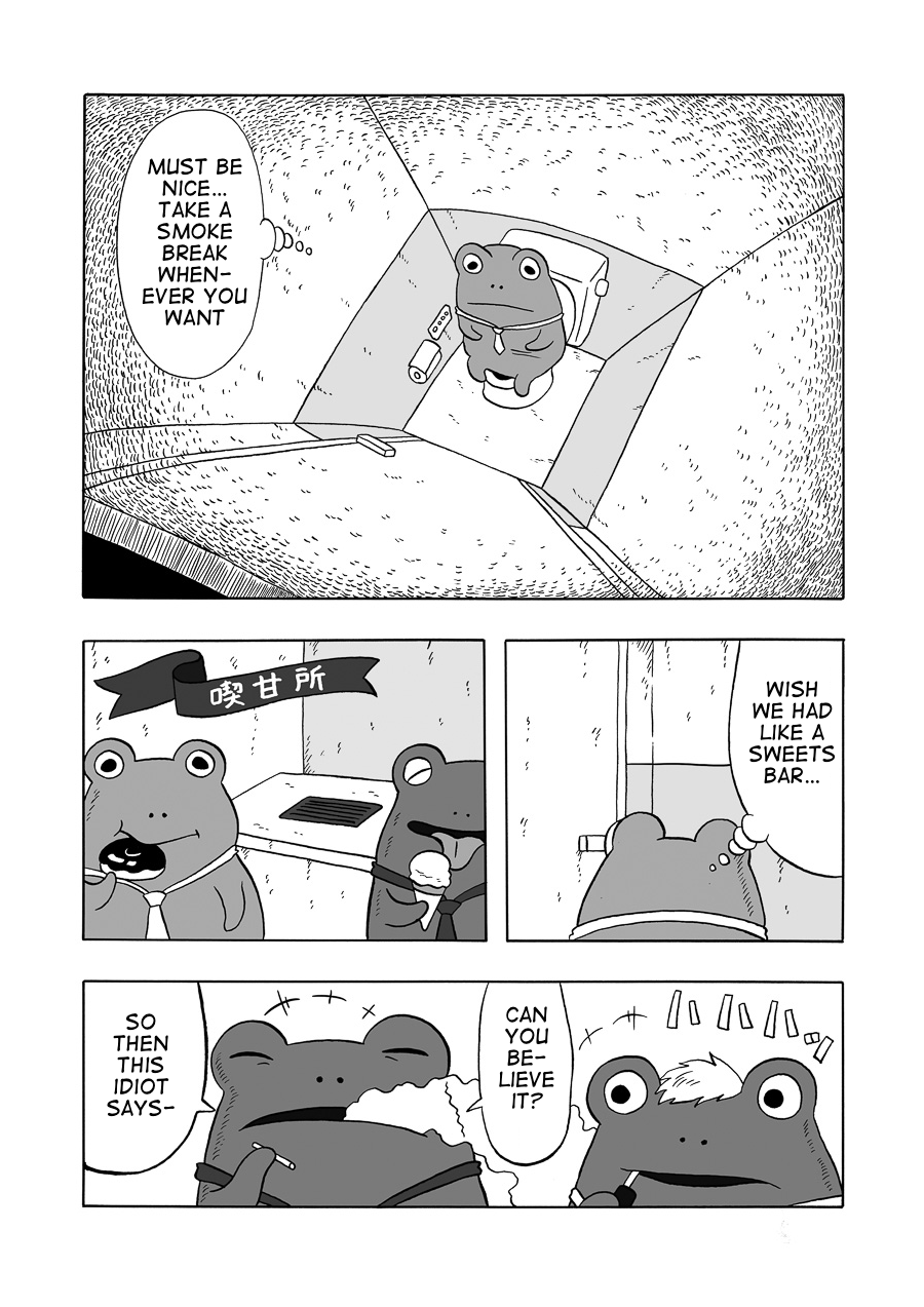 A Frog's Life ~Receding Ramen~ 第4页