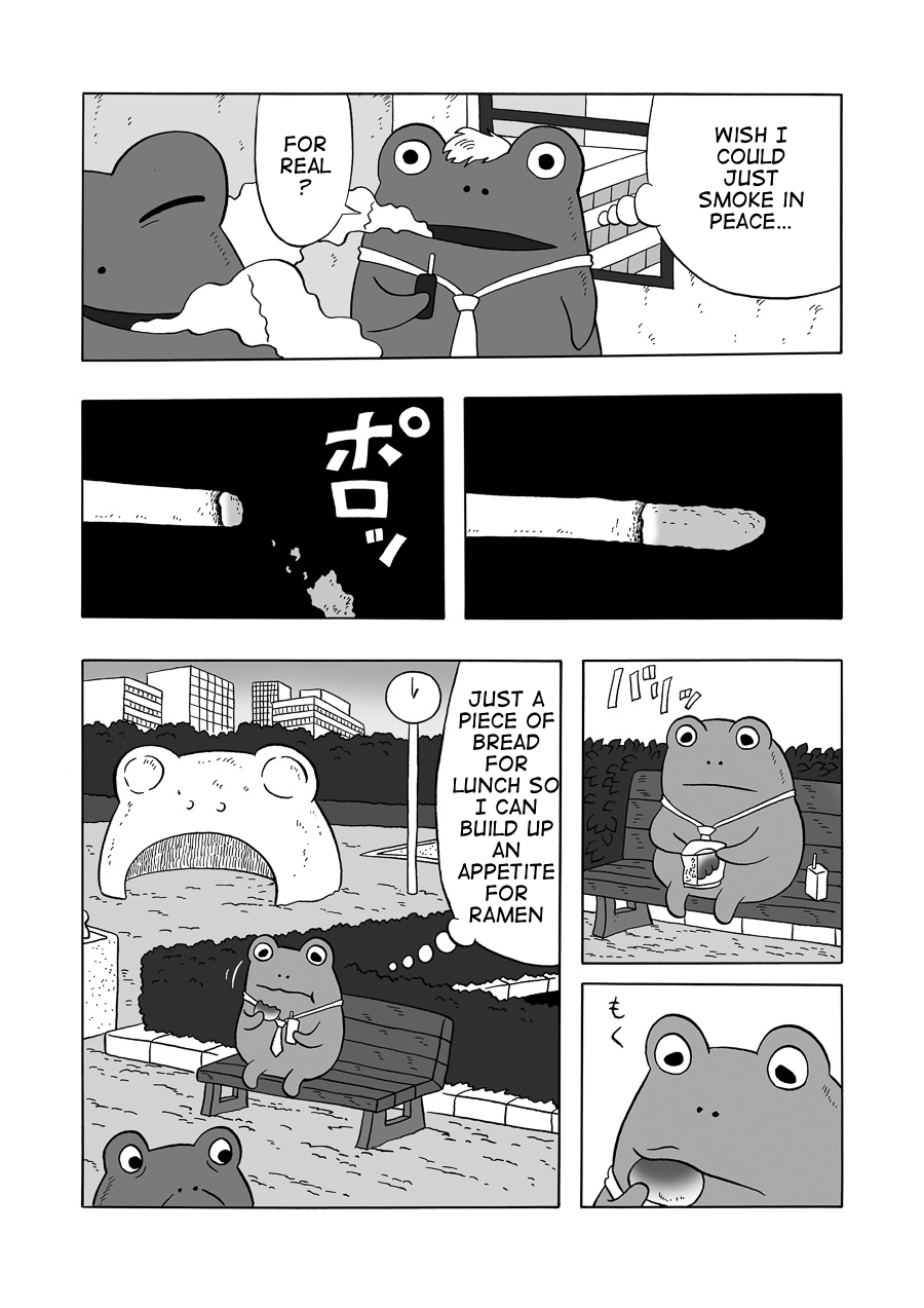A Frog's Life ~Receding Ramen~ 第5页