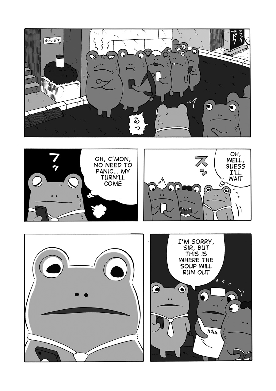 A Frog's Life ~Receding Ramen~ 第8页