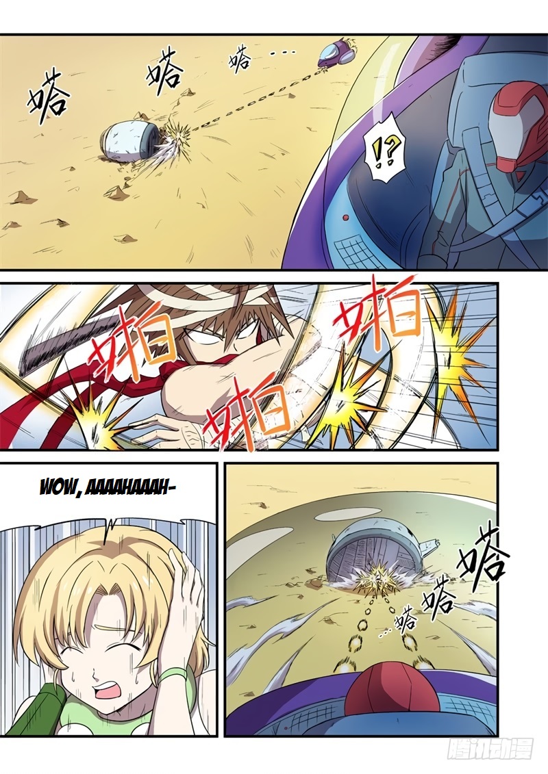 Bruce Of The Galaxy Vol. 1 Ch. 2 第12页