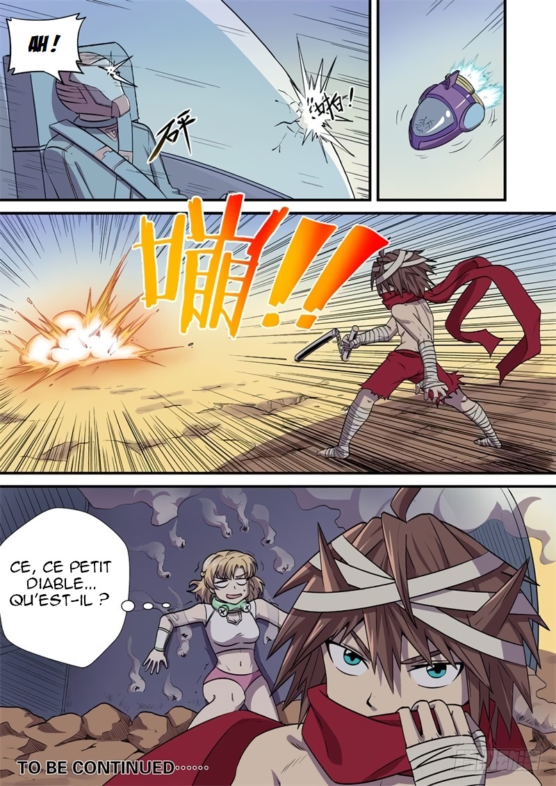 Bruce Of The Galaxy Vol. 1 Ch. 2 第14页