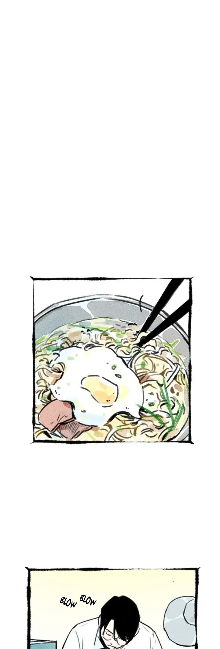 Two Way Trial - Youth Ch. 6 第2页