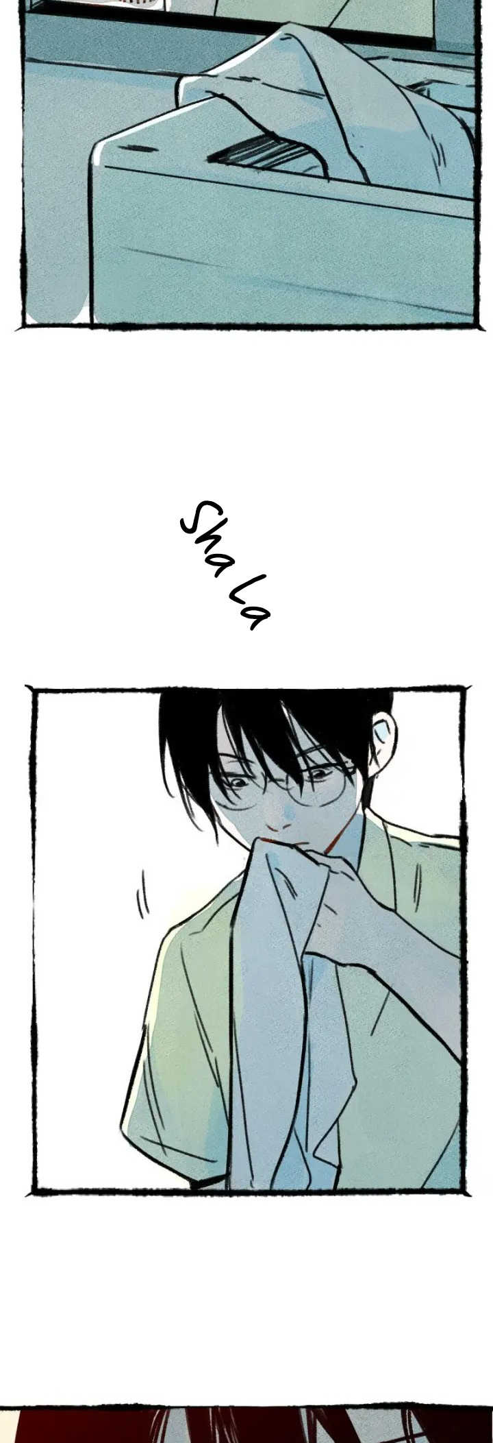 Two Way Trial - Youth Ch. 6 第18页