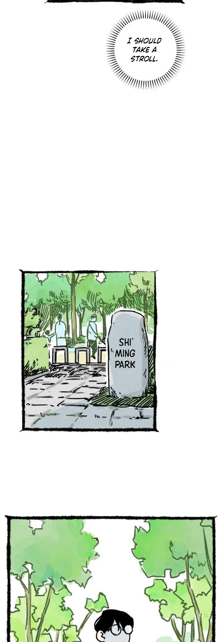 Two Way Trial - Youth Ch. 6 第23页