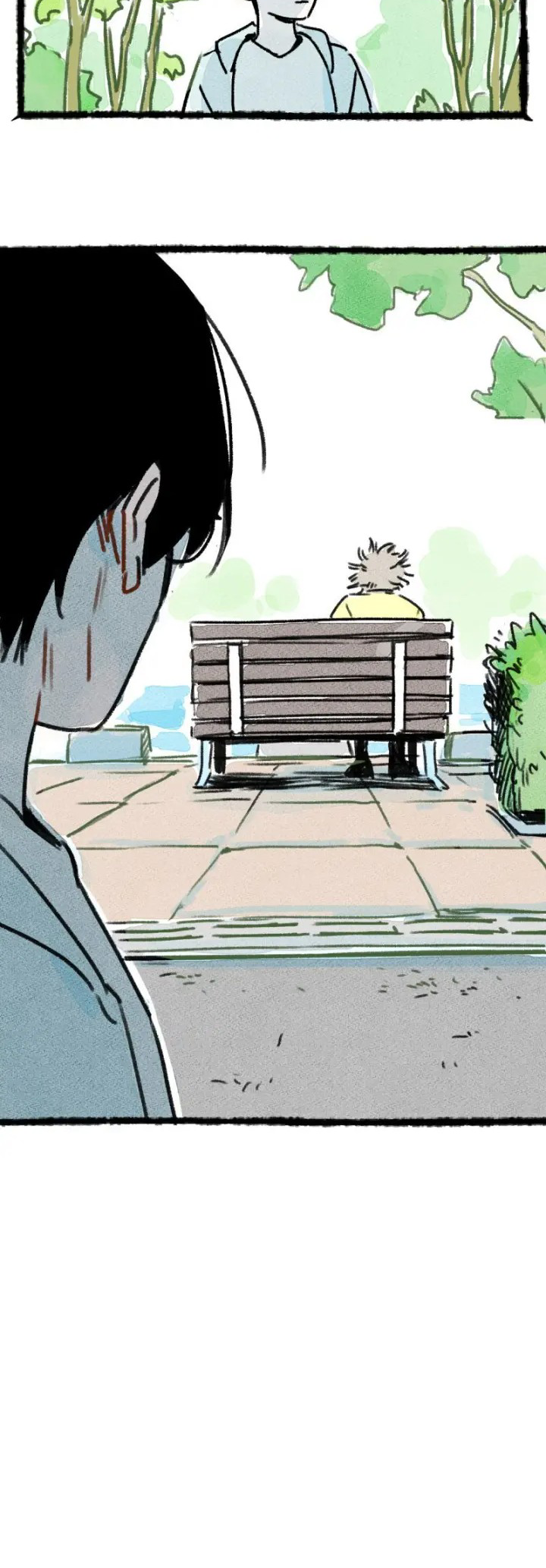 Two Way Trial - Youth Ch. 6 第24页