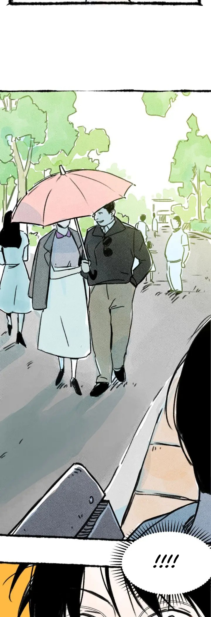 Two Way Trial - Youth Ch. 6 第30页