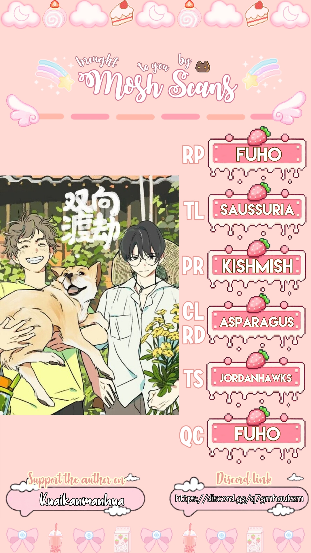 Two Way Trial - Youth Ch. 6 第41页