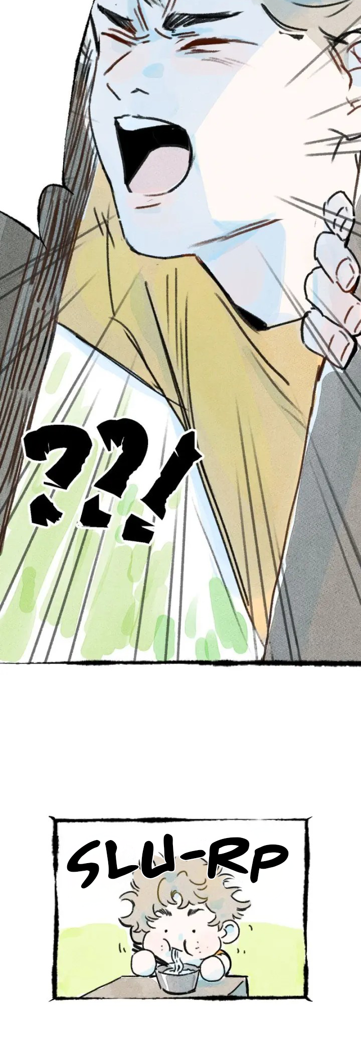 Two Way Trial - Youth Ch. 6 第6页