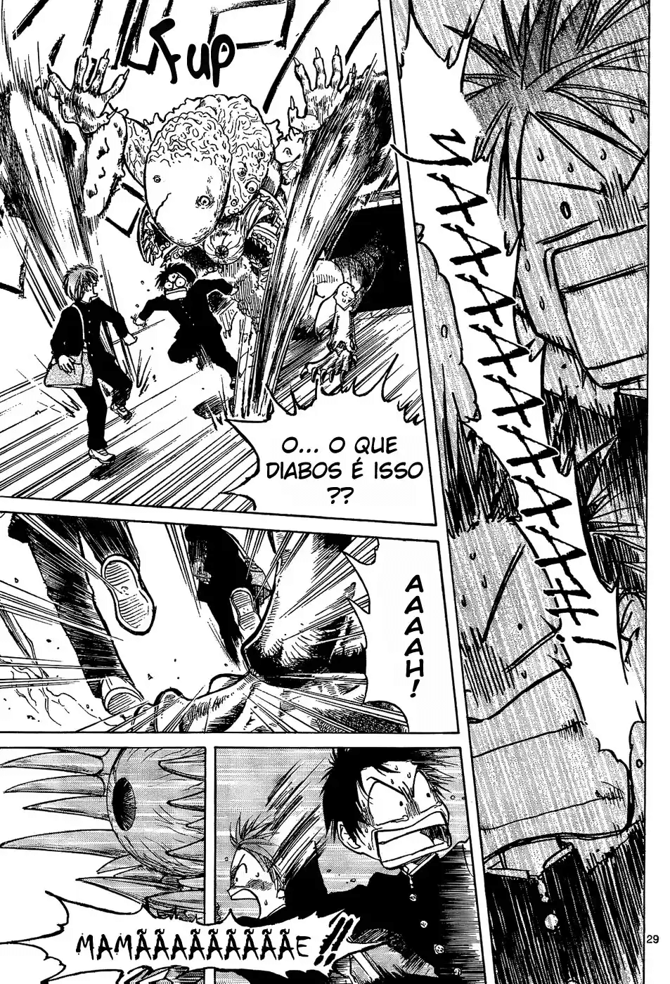 Pandora's Cube Oneshot 第29页