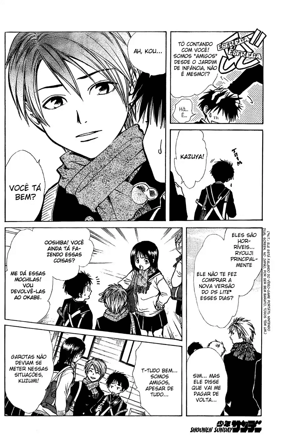 Pandora's Cube Oneshot 第4页