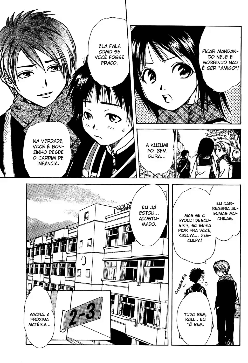 Pandora's Cube Oneshot 第5页