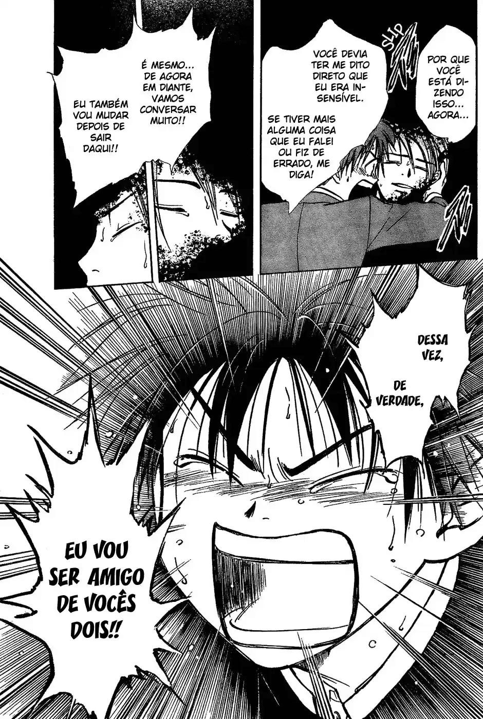 Pandora's Cube Oneshot 第61页