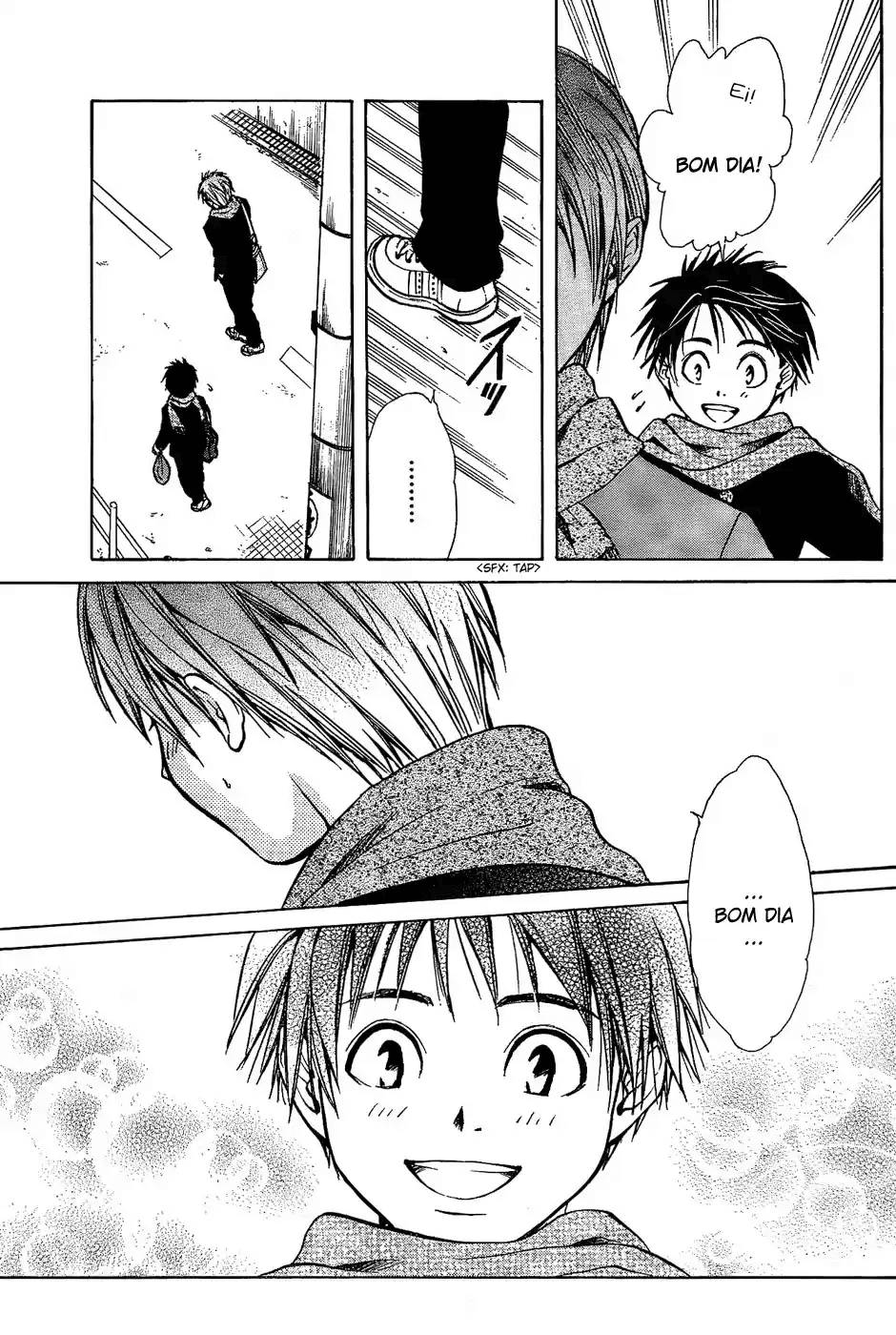 Pandora's Cube Oneshot 第65页