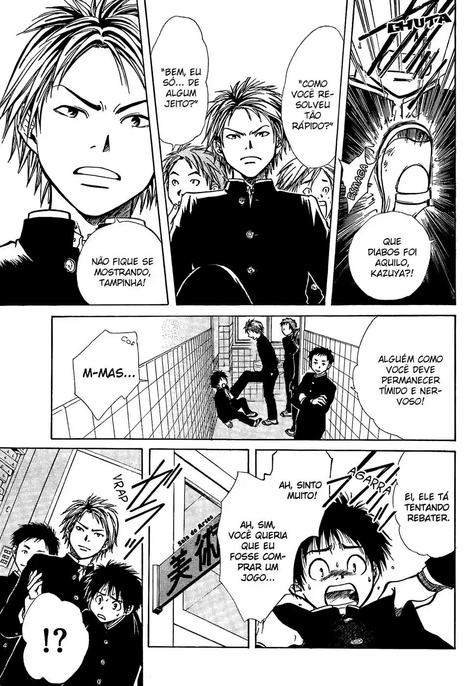 Pandora's Cube Oneshot 第9页
