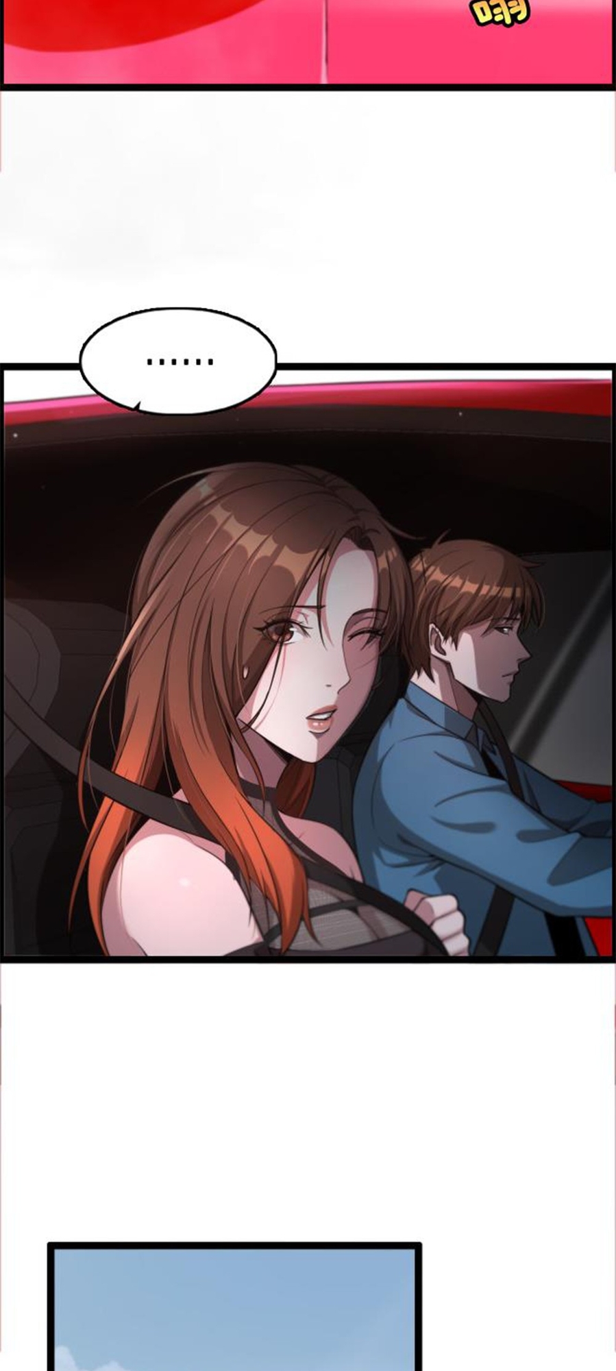 I'm Stuck on the Same Day for a Thousand Years Ch. 3 第20页